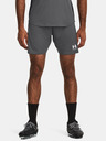 Under Armour Ανδρικό Under Armour UA M's Ch. Knit Short