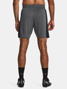 Under Armour Ανδρικό Under Armour UA M's Ch. Knit Short
