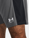 Under Armour Ανδρικό Under Armour UA M's Ch. Knit Short