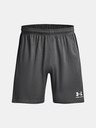 Under Armour Ανδρικό Under Armour UA M's Ch. Knit Short