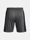 Under Armour Ανδρικό Under Armour UA M's Ch. Knit Short
