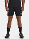 Under Armour Ανδρικό Under Armour UA M's Ch. Knit Short