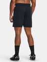 Under Armour Ανδρικό Under Armour UA M's Ch. Knit Short