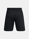 Under Armour Ανδρικό Under Armour UA M's Ch. Knit Short