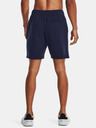 Under Armour Ανδρικό σορτς Under Armour UA Essential Fleece Shorts
