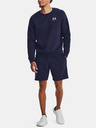 Under Armour Ανδρικό σορτς Under Armour UA Essential Fleece Shorts