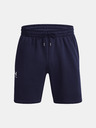 Under Armour Ανδρικό σορτς Under Armour UA Essential Fleece Shorts