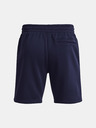 Under Armour Ανδρικό σορτς Under Armour UA Essential Fleece Shorts