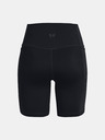 Under Armour Under Armour Γυναικεία Meridian Bike Short 7in