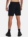 Under Armour Ανδρικό σορτς Under Armour UA Essential Fleece Shorts