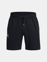 Under Armour Ανδρικό σορτς Under Armour UA Essential Fleece Shorts