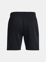 Under Armour Ανδρικό σορτς Under Armour UA Essential Fleece Shorts