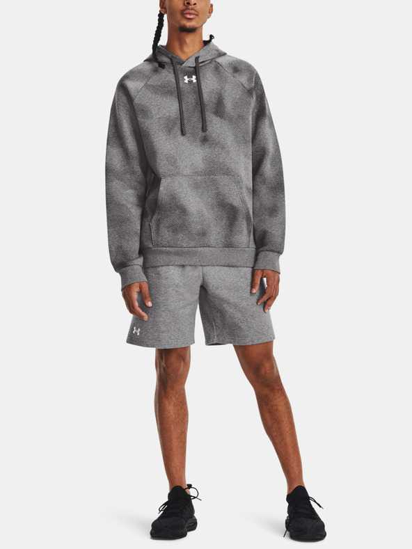 Under Armour Ανδρικό σορτσάκι Under Armour UA Rival Fleece