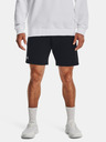 Under Armour Ανδρικό σορτσάκι Under Armour UA Rival Fleece