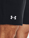 Under Armour Ανδρικό σορτσάκι Under Armour UA Rival Fleece