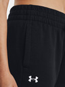 Under Armour Γυναικείο ζακέτα Under Armour UA Rival Fleece Jogger