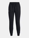 Under Armour Γυναικείο ζακέτα Under Armour UA Rival Fleece Jogger