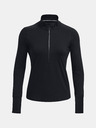 Under Armour Γυναικείο μπλουζάκι Under Armour UA Qualifier Run 1/2 Zip