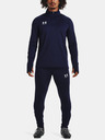 Under Armour Ανδρικό Under Armour UA M's Ch. Midlayer