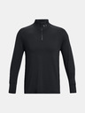 Under Armour Ανδρικό μπλουζάκι Under Armour QUALIFIER RUN 1/4 ZIP