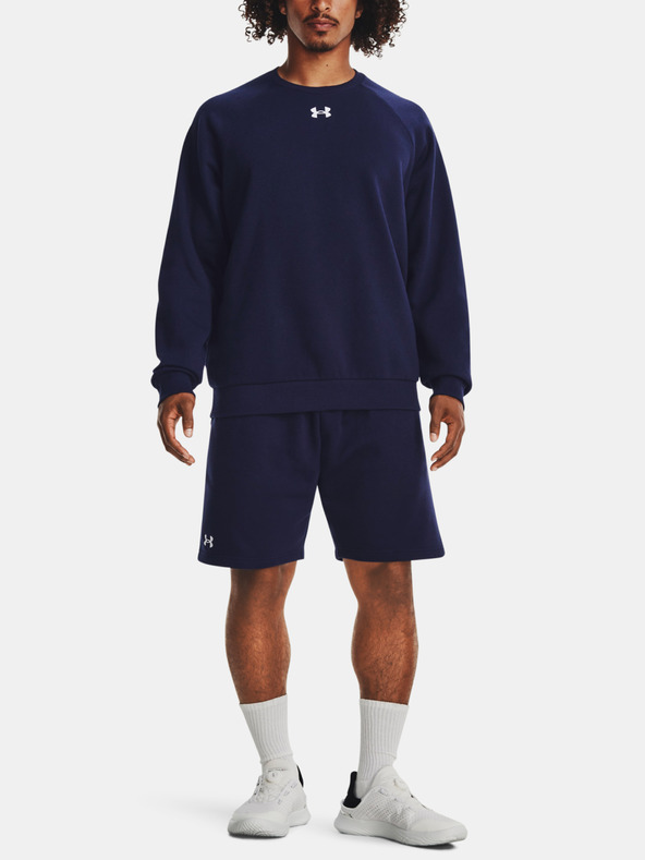 Under Armour Ανδρικό σορτσάκι Under Armour UA Rival Fleece