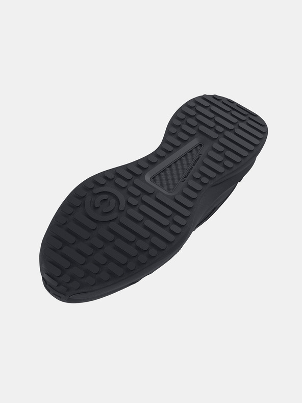 Under Armour Ανδρικά παπούτσια Under Armour UA Charged Edge