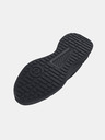 Under Armour Ανδρικά παπούτσια Under Armour UA Charged Edge