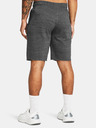 Under Armour Ανδρικά Under Armour UA RIVAL TERRY SHORT