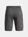 Under Armour Ανδρικά Under Armour UA RIVAL TERRY SHORT