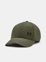 Under Armour Ανδρικό σκουφάκι Under Armour M Iso-chill Armourvent STR