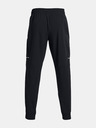 Under Armour Ανδρικό παντελόνι Under Armour UA Baseline Woven Pant