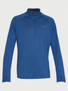 Under Armour Ανδρικό μπλουζάκι Under Armour UA Tech 1/2 Zip 2.0 T-Shirt