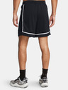 Under Armour Ανδρικά Under Armour UA Zone Pro 7in Mesh Short