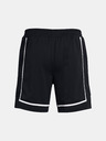 Under Armour Ανδρικά Under Armour UA Zone Pro 7in Mesh Short