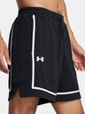 Under Armour Ανδρικά Under Armour UA Zone Pro 7in Mesh Short
