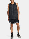 Under Armour Ανδρικά Under Armour UA Zone Pro 7in Mesh Short
