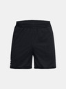 Under Armour Under Armour Ανδρικά Curry Splash Short