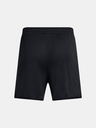 Under Armour Under Armour Ανδρικά Curry Splash Short