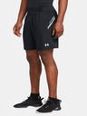 Under Armour Ανδρικό σορτσάκι Under Armour UA Tech Utility