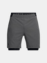 Under Armour Ανδρικό σορτς Under Armour UA Vanish Woven 2in1 Sts Shorts
