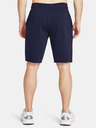 Under Armour Ανδρικά Under Armour UA RIVAL TERRY SHORT