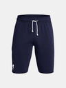 Under Armour Ανδρικά Under Armour UA RIVAL TERRY SHORT