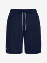 Under Armour Ανδρικό σορτς Under Armour Tech Mesh Short