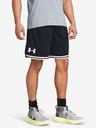 Under Armour Ανδρικό σορτς Under Armour UA Perimeter Short