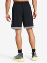 Under Armour Ανδρικό σορτς Under Armour UA Perimeter Short
