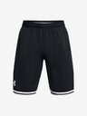 Under Armour Ανδρικό σορτς Under Armour UA Perimeter Short