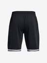 Under Armour Ανδρικό σορτς Under Armour UA Perimeter Short