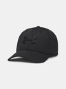 Under Armour Under Armour Ανδρικά UA Blitzing Cap