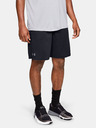 Under Armour Ανδρικό σορτς Under Armour Tech Mesh Short