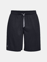 Under Armour Ανδρικό σορτς Under Armour Tech Mesh Short